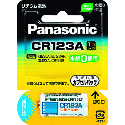 【TRUSCO】Ｐａｎａｓｏｎｉｃ　カメラ用リチウム電池（円筒形）